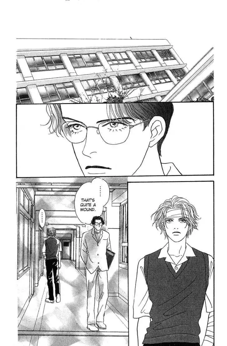 Virgin Wars Chapter 1 36